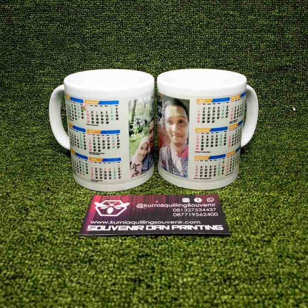 Mug Dalam Polos - Image 2