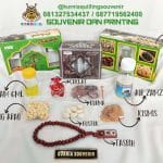 Souvenir Haji dan Umroh